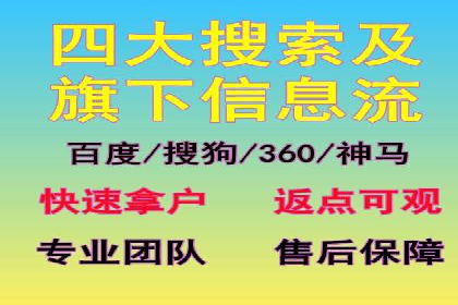 百度网络推广实战技巧：案例解析，让你轻松实现精准营销